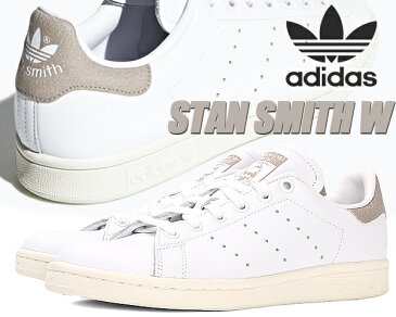 adidas STAN SMITH W ftwwht/ftwwht/vapgre 【アディダス スタンスミス ウィメンズ レディース スニーカー ホワイト グレージュ クラックレザー】