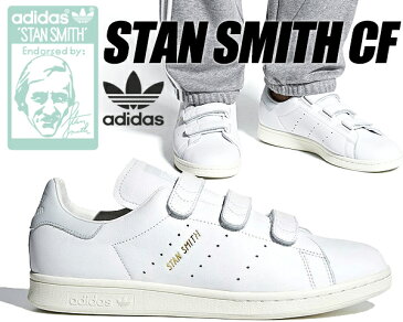 ADIDAS STAN SMITH CF ftwwht/ftwwht/blutin 【アディダス スタンスミス スニーカー メンズ レディース ベルクロ ホワイト グレー】