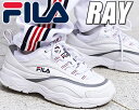 FILA RAY white-gry 【フィラ レイ スニーカー メンズ レディース スニーカー ダ...