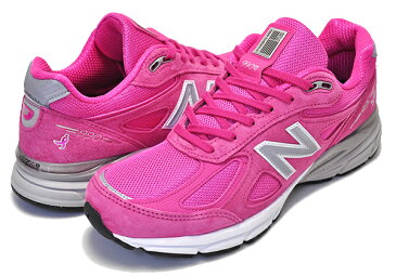 【ニューバランス 990 V4】NEW BALANCE M990KM4