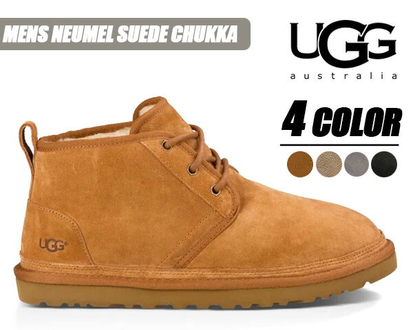 UGG MENS NEUMEL SUEDE CHUKKA BOOTS 3236 アグ メンズ ニューメル チャッカーブーツ メンズ ムートンブーツ ブラック チェスナット チャコール ダークフォーン