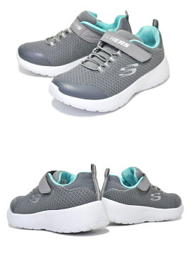 【スケッチャーズ キッズシューズ】SKECHERS DYNAMIGHT-RALLY RACER gray【子供 靴 シューズ メモリーフォーム】