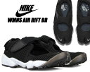 NIKE WMNS AIR RIFT BR BLACK COOL GREY-WHITE 848386-001 iCL Xj[J[ GAtg fB[X bV uX ubN 