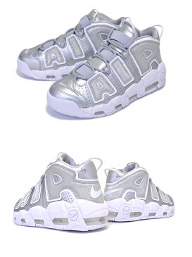 NIKE WMNS AIR MORE UPTEMPO metallic silver/argent metallique 【ナイキ ウィメンズ エア モアアップテンポ シルバー 銀 グリッター スニーカー レディース モアテン】