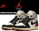 NIKE AIR JORDAN 1 RETRO HI NRG / UNION white/black-varsity red iCL GAW[_ 1 nC jI