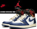 NIKE AIR JORDAN 1 RETRO HI NRG / UNION white/storm blue-varsity red ナイキ エアジョーダン 1 ハイ ユニオン AJ1 メンズ