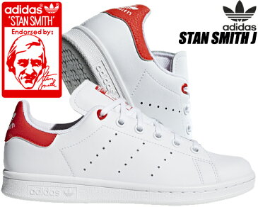 adidas STAN SMITH J ftwwht/ftwwht/actred アディダス スタンスミス レディース ウィメンズ ガールズ スニーカー ホワイト レッド