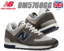 NEW BALANCE OM576OGG MADE IN E...