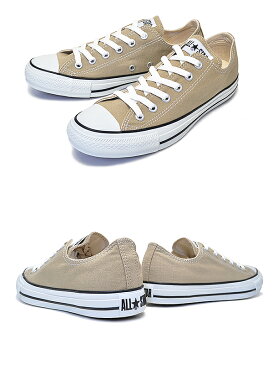 CONVERSE ALL STAR COLORS OX BEIGE 32860669 1cl129 コンバース オールスター OX レディース スニーカー ベージュ カラーズ チャック・テイラー ローカット