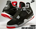 NIKE AIR JORDAN 4 RETRO BRED b...