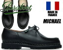 PARABOOT MICHAEL MARCHE II Made in France NOIR【715604】 1908年創業のフランスを代表するシューズメーカー"PARABOOT"。 ブラジルのパラ（Para）港から直輸入したゴム素材の天然ラテックスを使用したことから"パラブーツ（Paraboot)"のブランド名が名付けられ、世界で唯一自社でラバーソールを製造する靴ブランドとして確固たる地位も獲得しました。"Made in France" に拘りを持ち、精巧で確かな造りと快適な履き心地が特徴のハイクオリティなシューズを生み出しています。 パラブーツのシューズの特徴として、ノルウェーなど北欧で、寒さや雪による浸水を防ぐ「ノルヴェイジャン製法」を取り入れ、独自になめされた革を使用し、多量の油分を含ませ、防水性に優れ、レザーの弱点である雨に濡れてもシミになりにくいという特性を持つ"リスレザー"を採用。しっとりした光沢を持ち、その美しい外観から"フランスの宝石"と呼ばれています。 誕生から70年以上を誇るロングセラー定番モデルである「MICHAEL(ミカエル)」は 登山用の靴として使用されていたアルプスのチロル地方が発祥とされているチロリアンシューズ。特徴的なフォルムで、タウンユースで活躍するファッションアイテムとしてパラブーツの名を広めたのがミカエル。登山靴本来の防水性や耐久性の機能性を勿論備え、ボリュームのあるカジュアルなシルエットは様々なスタイリングにマッチする万能モデルとして多くのファンを虜にする、正に一生モノの逸品。是非この機会にお試し下さい。 ★生産時に使用される革の部分により革の性質上、左右の外側・内側で革の質感・色合いが異なる、シワやキズがある場合などがありますが、これは不良品ではなく、商品の特性上のものになりますので、あらかじめご了承の上、ご注文いただきますようお願い致します。 (1) 白い粉がアッパーに付着しているはパラブーツが採用しているリスレザーの特徴となります。「ブルーム」と呼ばれレザーに染み込ませたオイル成分やロウの成分が革の表面に浮いてきたものとなります。乾いた布やブラシで拭きとる事が出来ます。 (2) ボックスに多少のダメージがある場合が御座います。ご理解の上、ご購入下さい。高額商品になる為、ご不明な点が御座いましたら、ご購入前にメール、またはお電話にてご連絡下さい。 原産国　：　フランス Made in FRANCE アッパー　：リスレザー (Lisse Leather)牛革/カーフレザー サイズ：EUサイズ 最新入荷情報やお得な情報を毎日配信中!! ご登録はこちらから→メルマガ