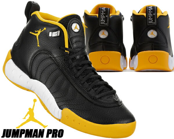 NIKE JORDAN JUMPMAN PRO black/university gold 906876-070 ナイキ ジョーダン ジャンプマンプロ　スニーカー AJ