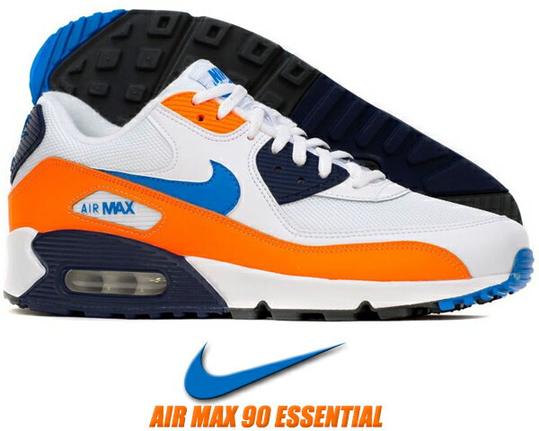 NIKE AIR MAX 90 ESSENTIAL white/photo blue-total orange aj1285-104 ナイキ エアマックス 90 スニーカー メンズ AM90 エッセンシャル トータル オレンジ