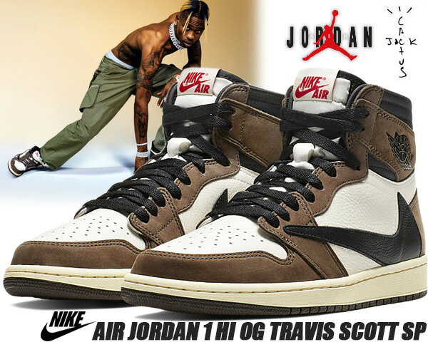 楽天市場】nike air jordan 1 hi og travis scottの通販 楽天市場】nike air jordan 1 hi og travis scottの通販