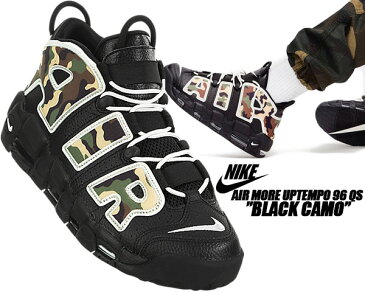 NIKE AIR MORE UPTEMPO 96 QS BLACK CAMO black/sail-lt british tan cj6122-001 ナイキ エア モアアップテンポ 96 QS スニーカー メンズ モアテン カモフラ