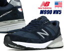 NEW BALANCE M990NV5 MADE IN U.S.A.ニューバランス 990 V5 メンズ スニーカー ネイビー M990 スウェード