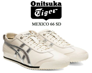 Onitsuka Tiger MEXICO 66 SD BIRCH/SILVER 1183a592-200 オニツカタイガー メキシコ 66 エスディー スニーカー シルバー 鬼塚喜八郎生誕100周年 AmpliFoam