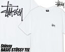 Stussy ステューシー とは 有名なストックロゴについても紹介 Feelingfashion Stussy ステューシー とは 有名なストックロゴについても紹介 Feelingfashion