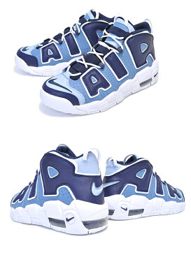 NIKE AIR MORE UPTEMPO (GS) aegean storm/blackned blue 415082-404 ナイキ エア モアアップテンポ GS スニーカー レディーズ ウィメンズ モアテン デニム