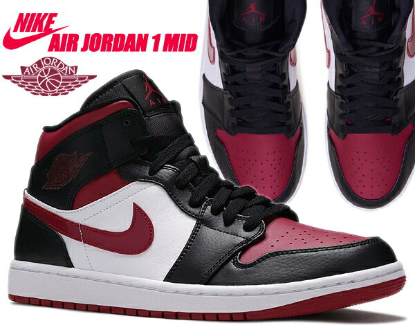 NIKE AIR JORDAN 1 MID black/noble red-white 554724-066 ʥ 硼 1 ߥå ˡ AJ1 BRED TOE 