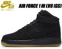 NIKE AIR FORCE 1 HI LV8 (GS) b...