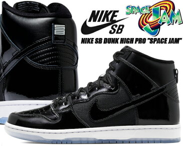 NIKE SB DUNK HIGH PRO SPACE JAM black/black-white bq6826-002 ナイキ スケートボーディング ダンク ハイ プロ スニーカー ZOOM AIR スペースジャム