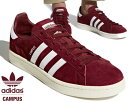 adidas CAMPUS CBURGU/FTWWHT/CW...