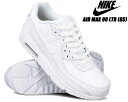 NIKE AIR MAX 90 LTR (GS) white/wht-metallic silver cd6864-100 ナイキ エアマックス 90 レザー ガールズ ホワイト スニーカー レディース 白 ウィメンズ メタリックシルバー