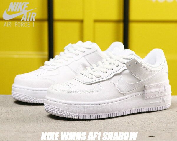 NIKE WMNS AF1 SHADOW white/white-wht ci0919-100 ナイキ ウィメンズ エアフォース 1 シャドウ スニーカー レディース AIR FORCE 1 ガールズ シャドー ホワイト