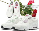 NIKE WMNS AIR MAX 90 VDAY summ...