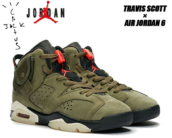 NIKE AIR JORDAN 6 RETRO SP (GS) TRAVIS SCOTT medium olive/infrared-black cn1085-200 ナイキ エアジョーダン 6 スペシャル トラビス・スコット レディース Cactus Jack カクタス ジャック ガールズ