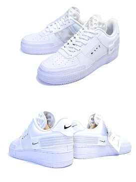 NIKE AF1-TYPE white/white-wht cq2344-101 ナイキ エアフォース 1 タイプ スニーカー AIR FORCE 1 ホワイト スニーカー N.354