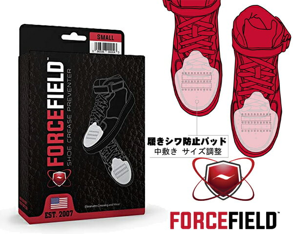 FORCE FIELD SHOE CREASE PREVENTER 履きしわ防止 パット スニーカーケア 履きジワ 折ジワ 屈曲じわ