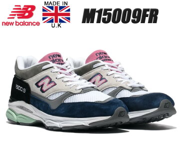 NEW BALANCE M15009FR Made in England ニューバランス M15009 UK メンズ スニーカー UK ワイズ D M1500 M990 V3 Cross Model