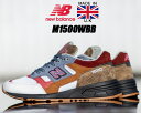 NEW BALANCE M1500WBB Made in E...
