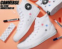 CONVERSE ALL STAR NURIESTARS HI 31301660 WHITE 1sc258 コンバース オールスター ヌリエスターズ ハイ スニーカー CONS 塗り絵 カスタム ホワイト