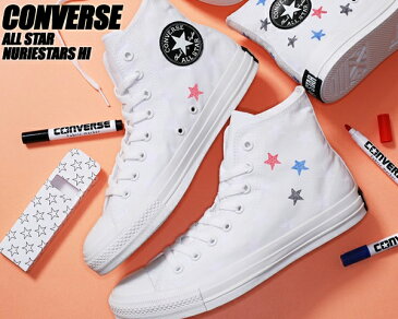 CONVERSE ALL STAR NURIESTARS HI 31301660 WHITE 1sc258 コンバース オールスター ヌリエスターズ ハイ スニーカー CONS 塗り絵 カスタム ホワイト