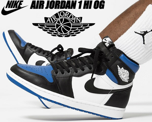 楽天市場】air jordan 1 retro high og “royal toe” 555088-041 楽天市場】air jordan 1 retro high og “royal toe” 555088-041