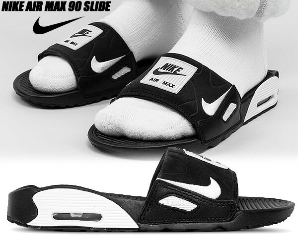 NIKE AIR MAX 90 SLIDE black/white bq4635-002 ナイキ エアマックス 90 スライド サンダル メンズ AM90 SANDAL ブラック ホワイト スニーカー