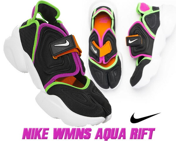 NIKE WMNS AQUA RIFT black/white-fire pink bq4797-001 ナイキ ウィメンズ エア アクア リフト スニーカー レディース 厚底 足袋 ブラック パープル グリーン