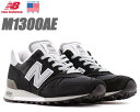 NEW BALANCE M1300AE MADE IN U....