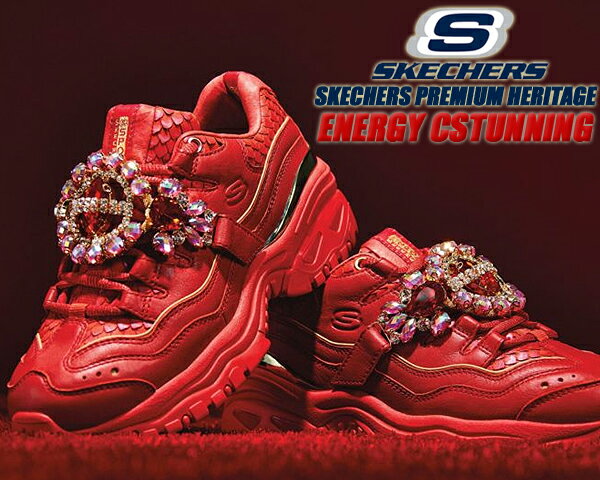 SKECHERS PREMIUM HERITAGE ENERGY CSTUNNING GEM RED 149247-red スケッチャーズ プレミアムヘリテージ エナジー レッド 厚底 ジュエリー