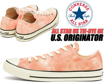 CONVERSE ALL STAR US TIE-DYE OX PINK 31303721 1sc484 コンバース オールスター オックス U.S. オリジネーター U.S. ORIGINATOR レディース スニーカー タイダイ ピンク CHUCK TAYLOR