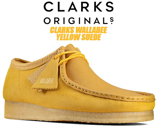 CLARKS WALLABEE YELLOW SUEDE 26154742 クラークス ワラビー イエロー スウェード クレープソール スエード カジュアル シューズ