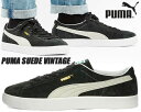 PUMA SUEDE VINTAGE PUMA BLACK-PUMA WHITE 374921-05 プーマ スウェード ビンテージ スニーカー ブラック 90681 スエード ヴィンテージ