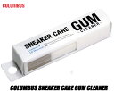 COLUMBUS SNEAKER CARE GUM CLEANER 4971671190276 RuX Xj[J[PA KN[i[ V[YN[i[ ꗎƂ S 