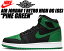 NIKE AIR JORDAN 1 OG GS black/pine green-white-gym red 575441-030 ʥ 硼 1 ϥ OG 륺 ˡ ǥ AJ1 ѥ󥰥꡼ ۥ磻 åɡפ򸫤