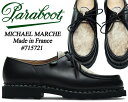 PARABOOT MICHAEL MARCHE Made in France NOIR 715721 パラブーツ ミカエル ポニー ブラック ノワール チロリアンシューズ レザー シューズ メンズ カジュアル Uモカ フランス製