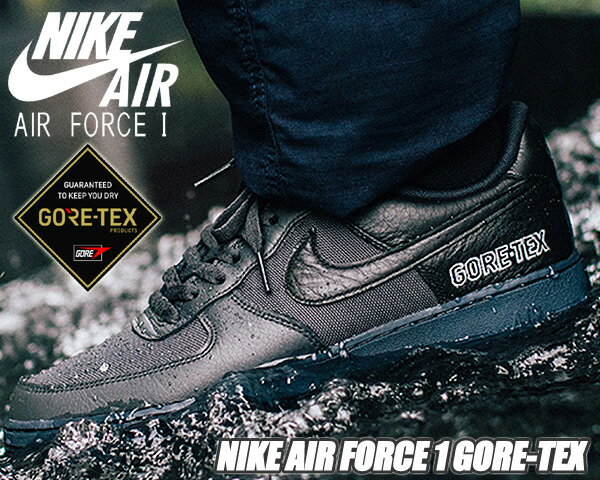 NIKE AIR FORCE 1 GORE-TEX anthracite/black-barely grey ct2858-001 ナイキ エアフォース 1 ゴアテックス スニーカー AF1 GTX LOW ブラック アントラシート