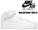 NIKE AIR FORCE 1 MID 07 white/white cw2289-111 ナイキ エアフォース 1 ミッド 07 スニーカー メンズ ホワイト AF1MID